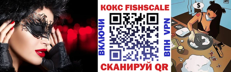COCAIN VHQ  Купить где  Талица 