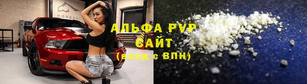 бутик Баксан