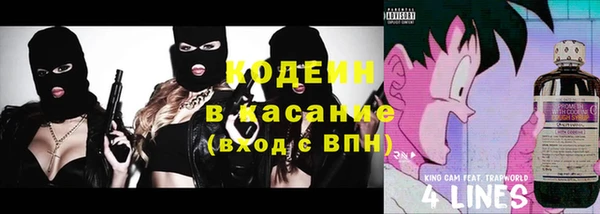таблы Балабаново