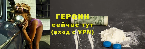 таблы Балабаново