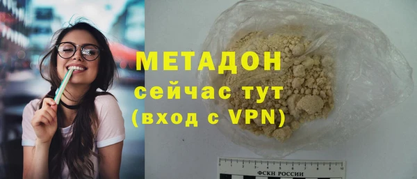 таблы Балабаново