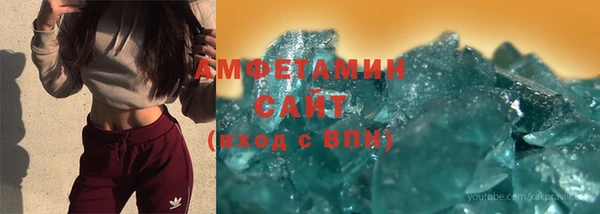 таблы Балабаново