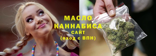 бутик Баксан