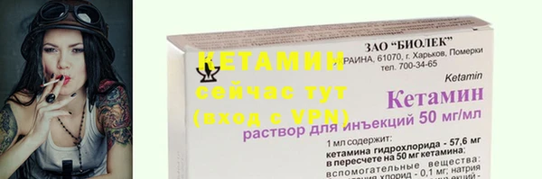 таблы Балабаново