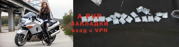 таблы Балабаново