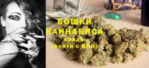 бутик Баксан