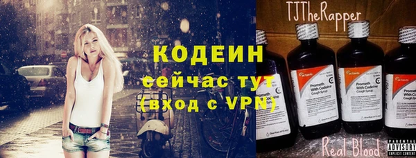 таблы Балабаново