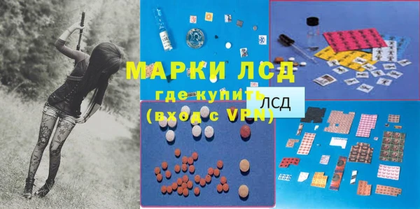 таблы Балабаново