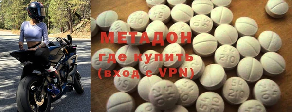 бутик Баксан
