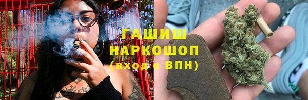 таблы Балабаново