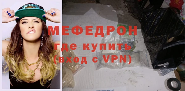 прущие крисы Белоозёрский