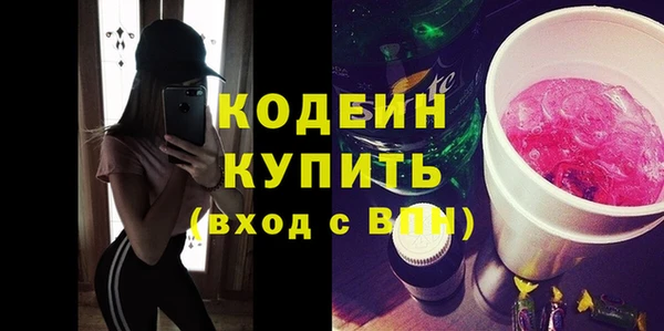 бутик Баксан