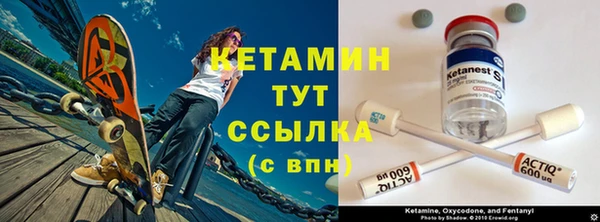 бутик Баксан