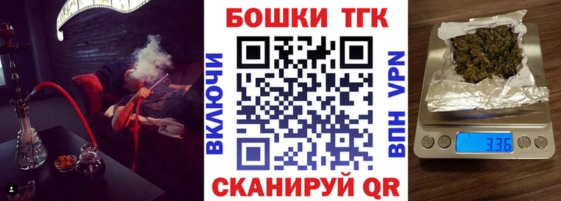 Шишки марихуана тримм  Купить  Талица 